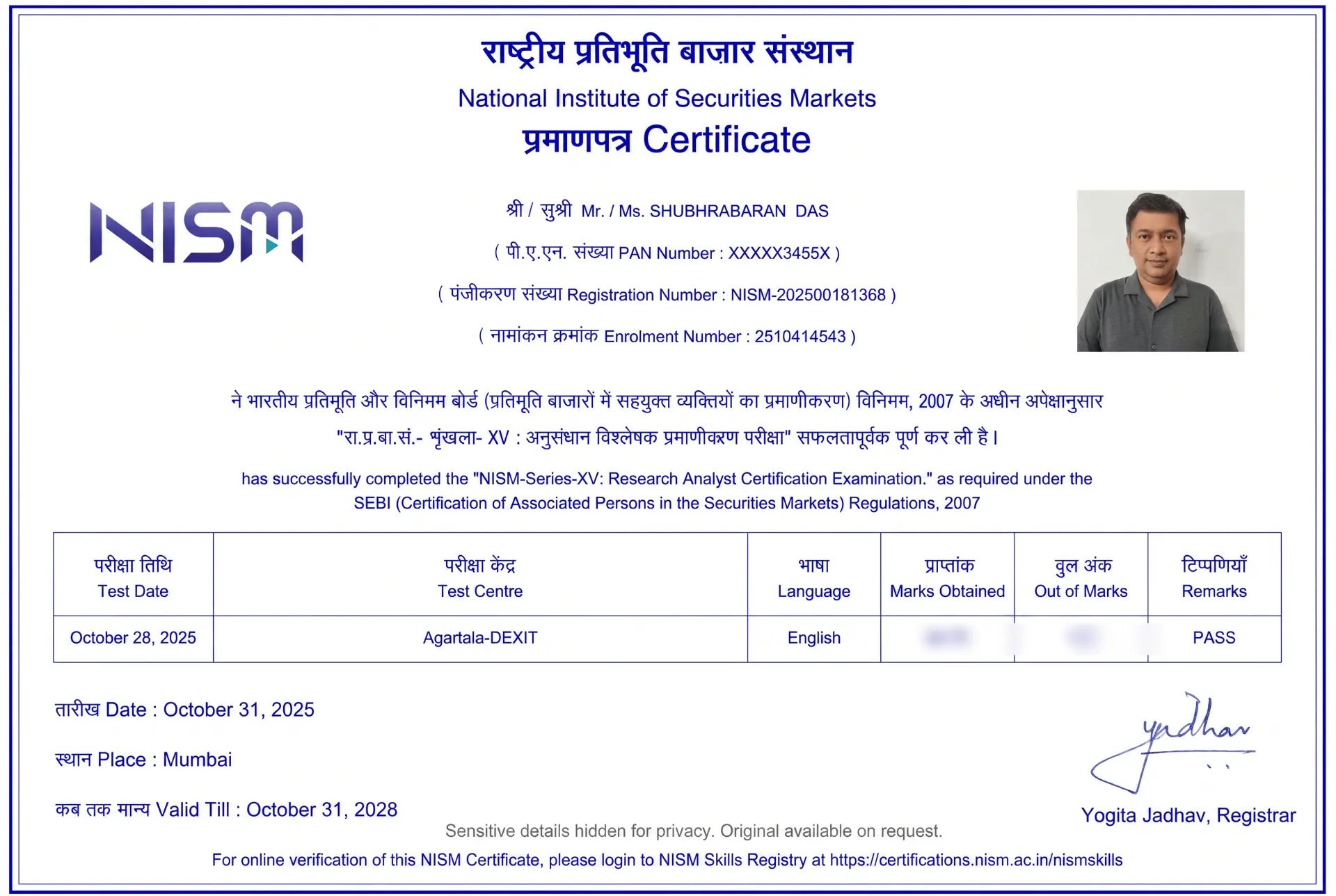NISM Research Analyst certification examination certificate (redacted)